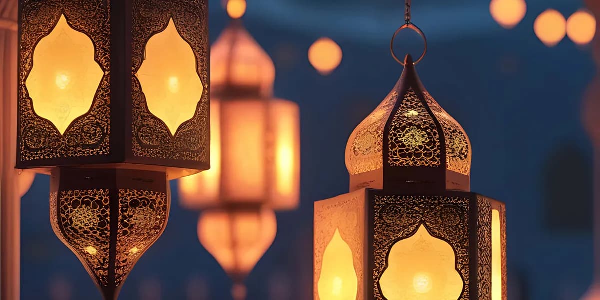 رمضان كريم